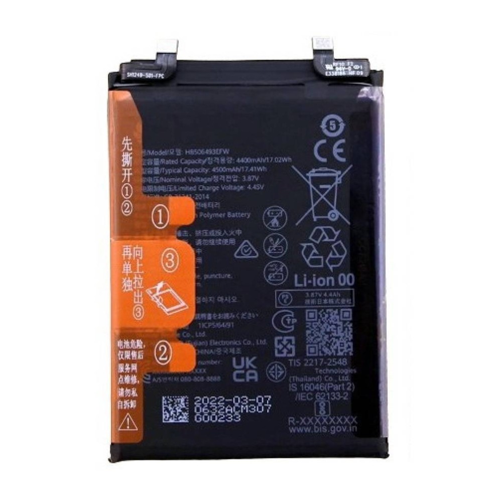 Huawei Nova 11 Pro Battery Replacement - Cellspare